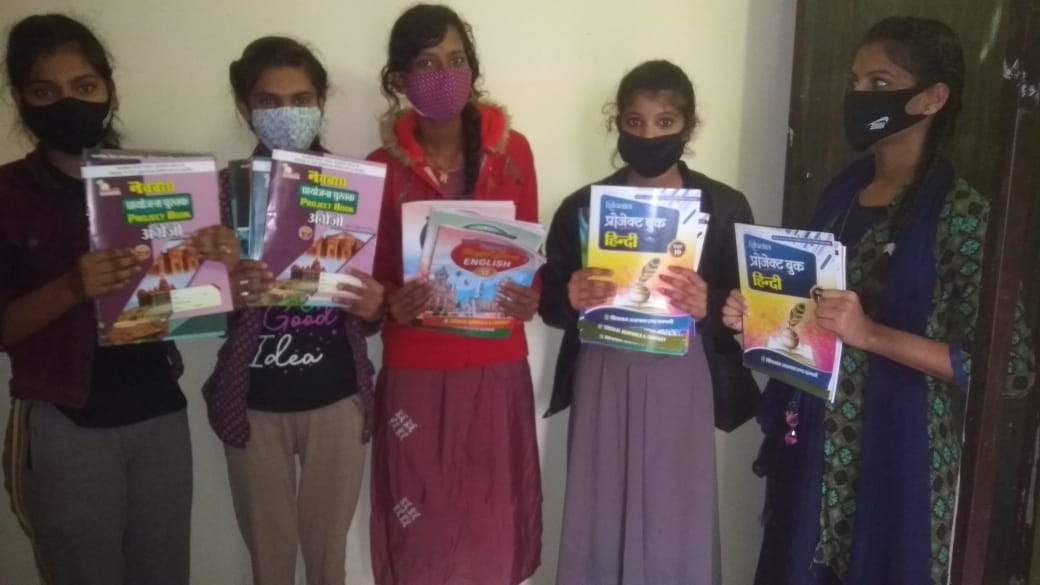 education for bedia girls 