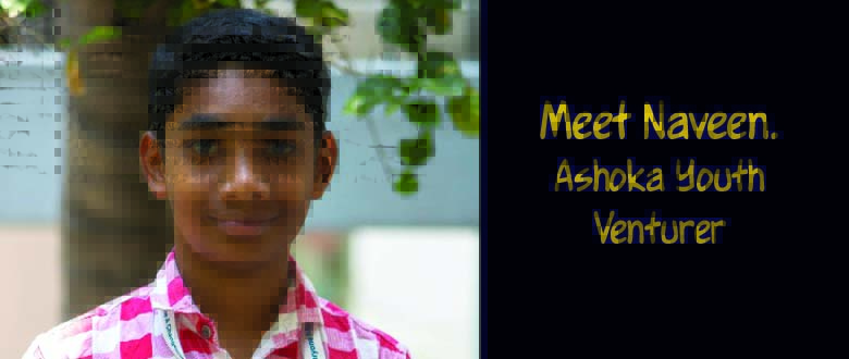 Naveen